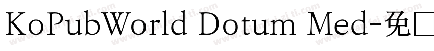 KoPubWorld Dotum Med字体转换